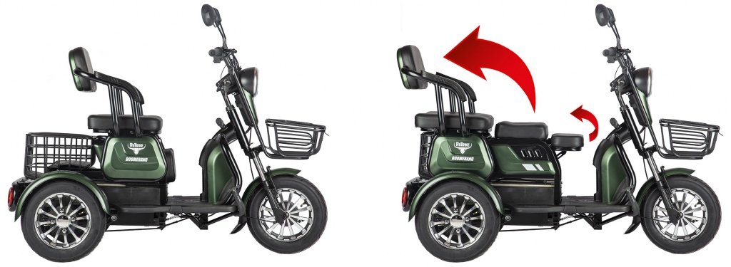 Rutrike Бумеранг