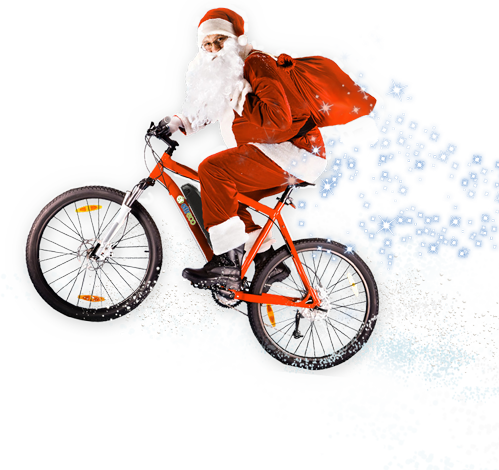 С наступающим Новым годом!