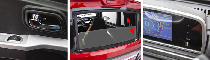 Rutrike Кабина