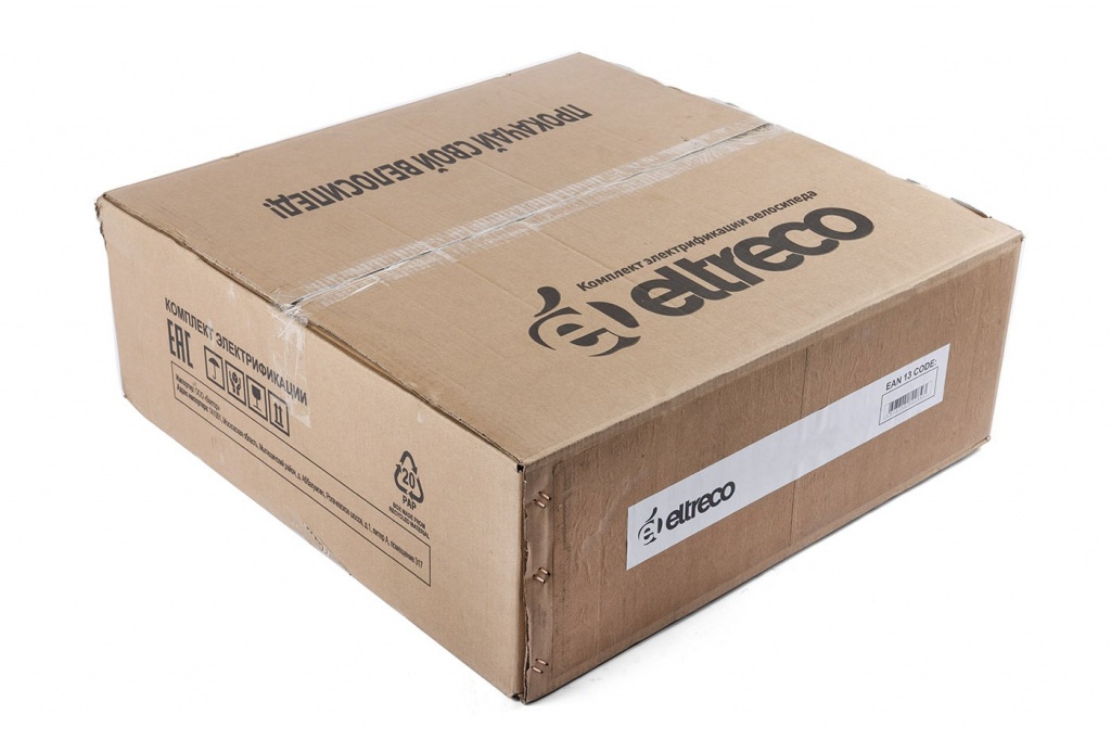 Комплект электрификации - упаковка