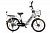 Электровелосипед GREEN CITY e-ALFA new (Серебристый-2152)