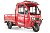 Грузовой электротрицикл Rutrike КАРГО Кабина 1500 60V1000W (Красный-2734)