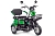 Электротрицикл Rutrike Бумеранг (Зеленый-2342)