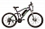 Электровелосипед Eltreco FS 900 26" (gray-0267)
