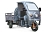 Грузовой электротрицикл Rutrike Глобус 1500 60V/1000W (Синий-3125)