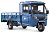 Грузовой электротрицикл Rutrike Фактор 2600 60V2000W (темно-синий матовый-2754)