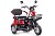Электротрицикл Rutrike Gelbert Caf 48V/60V 600Вт (Красный-3038)