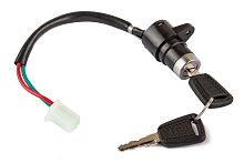 Замок зажигания для пассажирского трицикла