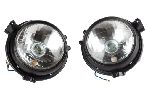 Корпуса фары круглые, без ламп (комплект)