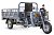 Грузовой электротрицикл Rutrike Титан NEXT 2000 60V1500W (Серый-2642)