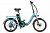 Электровелосипед Eltreco Wave 350W (blue-1942)