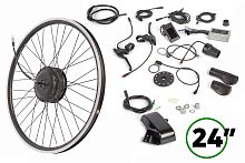 Мотор-колесо комплект SKN 36V 350W LCD 24" передний