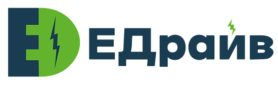 Приглашение на выставку ЕДрайв