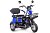 Электротрицикл Rutrike Gelbert Caf 48V/60V 600Вт (Синий-3036)