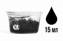 Смазка для пластиковых шестерней термостойкая 15мл темно-серая