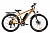 Велогибрид Eltreco XT 750 (orange-1919)