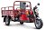 Грузовой электротрицикл Rutrike D4 1800 60V1500W (Красный-2884)