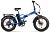 Электровелосипед Gelbert Saturn 3 PRO MAX (Синий-3000)