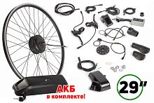 Мотор-колесо (комплект) Gelbert 36V 350W LCD 29" передний + АКБ 36V 10Ah (HL)