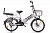 Электровелосипед GREEN CITY e-ALFA GL (Серебристый-2389)