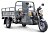 Грузовой электротрицикл Rutrike D4 1800 60V1500W (темно-серый-2495)