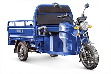Грузовой электротрицикл Rutrike Мастер 1500 60V1000W