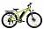Велогибрид Eltreco XT 750 (yellow-1920)