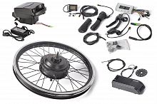 КОМПЛЕКТ Eltreco 48V 500W LCD 20" + АКБ 48V 10А/ч (FROG)