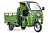 Грузовой электротрицикл Rutrike Гермес 1500 60V1200W (темно-синий матовый-2811)