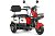 Электротрицикл Rutrike Gelbert Vega 48V/60V 600Вт (Красный-3066)