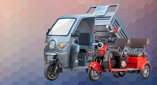 Горячие скидки!