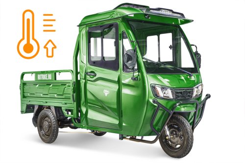 Грузовой электротрицикл Rutrike КАРГО Кабина обогрев 1500 60V1000W