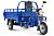 Грузовой электротрицикл Rutrike Титан 2000 60V1500W (Синий-2594)