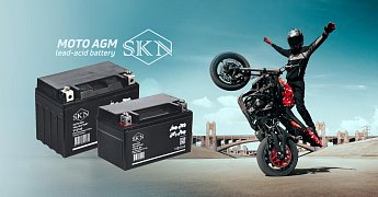 Акция на мотоакб