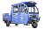 Грузовой электротрицикл Rutrike Рейс 1300 60V1200W (темно-синий матовый-2740)
