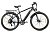 Электровелосипед Eltreco XT 850 Pro (черно-синий-2675)
