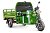 Грузовой электротрицикл Rutrike Мастер 1500 60V1000W (темно-зеленый-2792)