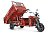 Грузовой электрический трицикл Rutrike D5 1700 гидравлика (60V1200W) (Красный-2828)