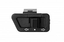 Кнопка включения поворотников TRIKE