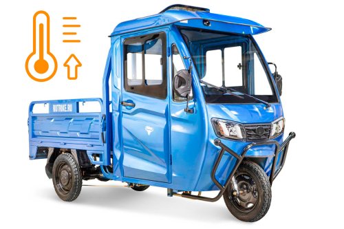 Грузовой электротрицикл Rutrike КАРГО Кабина обогрев 1500 60V1000W