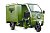Грузовой электротрицикл Rutrike КАРГО 1800 60V1000W (Зеленый-2118)
