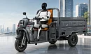 Новинка: грузовой электротрицикл RUTRIKE ИМПУЛЬС