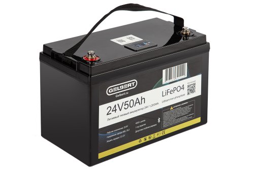 Аккумуляторная батарея литиевая Gelbert LiFePO4 (24V/50Ah/80A) BT/Display