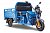 Грузовой электротрицикл Rutrike Дукат 1500 60V1000W (Синий-1969)