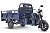 Грузовой электротрицикл Rutrike D4 1800 60V1200W (Синий-1981)