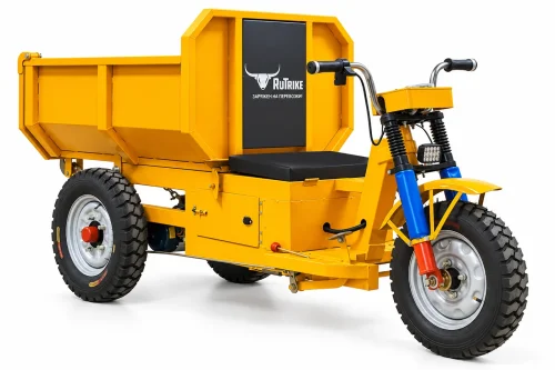 Rutrike Самоходный строительный Думпер «Самосвал» СТД 1500-У