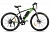 Электровелосипед Eltreco XT 600 D (Серо-синий-2637)